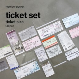 메모리 포켓_티켓세트 90장 